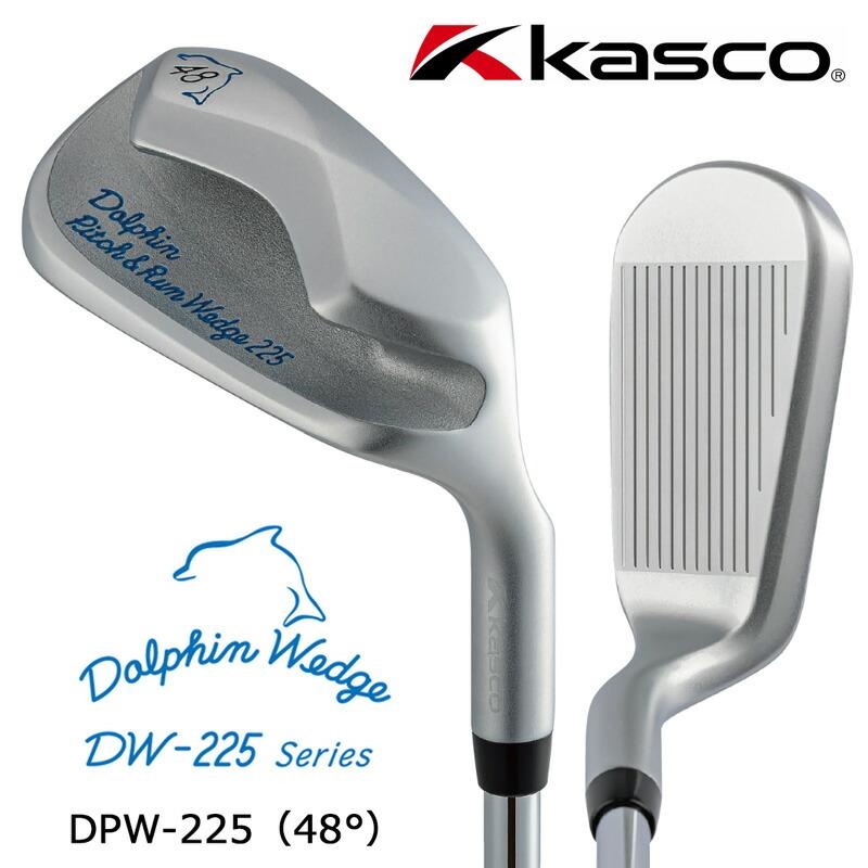 キャスコ DPW-225 48° DOLPHIN PITCH ＆RUNWEDGE kasco（キャスコ） ドルフィン ピッチ＆ラン ウェッジ DPW-225（48