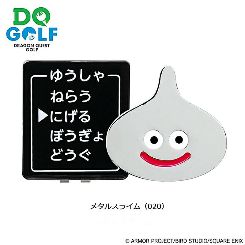 ロゴストロン　クラムHI トルマリングリップ付(購入者特典有り) LITE（ライト） ドラゴンクエスト ゴルフ マーカー マグネット