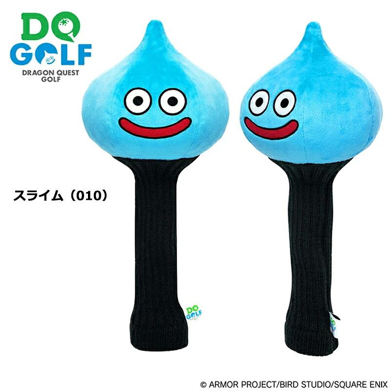 BIGBANG G-DRAGON ゴルフヘッドカバー ぬいぐるみ LITE（ライト） ドラゴンクエスト ゴルフ ぬいぐるみ ヘッドカバー