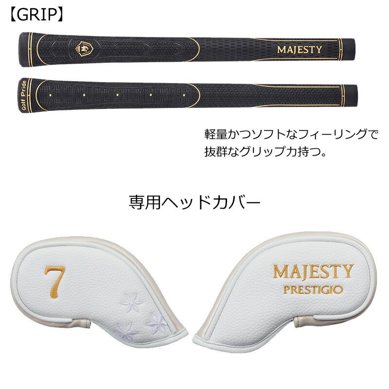 MAJESTY（マジェスティ） （レディース）マジェスティゴルフ プレステ