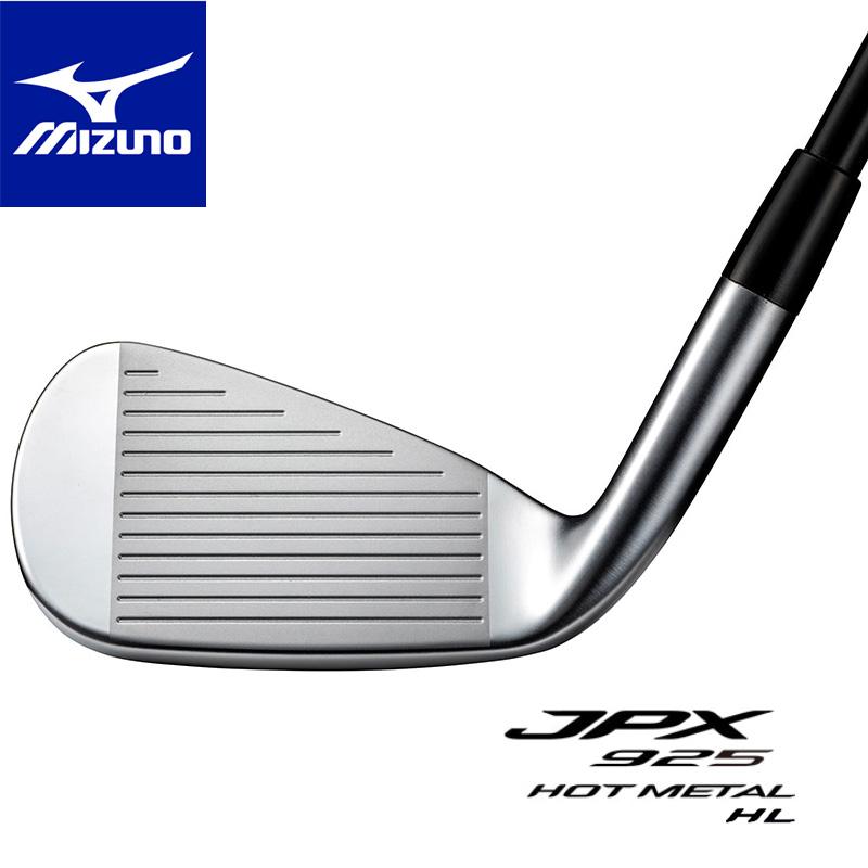 ミズノ JPX 925 ホットメタル HL アイアン7本セット メンズゴルフ