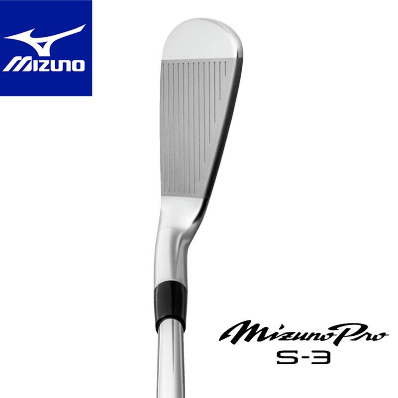 MIZUNO ミズノ PRO S-3【アイアン 6本セット（#5-9、PW