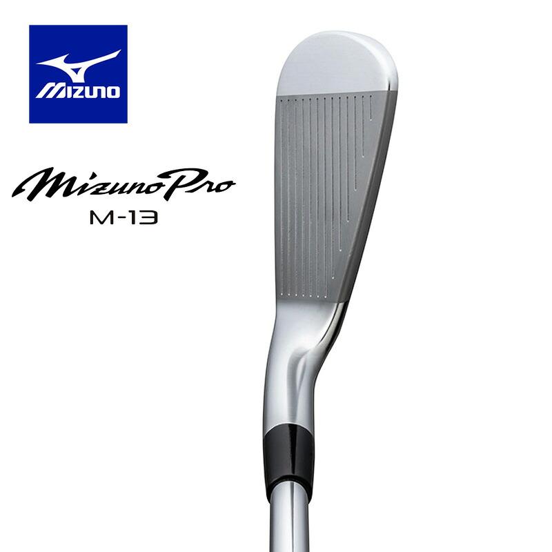 MIZUNO（ミズノ） Mizuno Pro M-13 アイアン 6本セット（#5-9、PW 