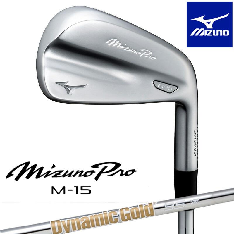 MIZUNO（ミズノ） Mizuno Pro M-15 アイアン 6本セット（#5-9、PW