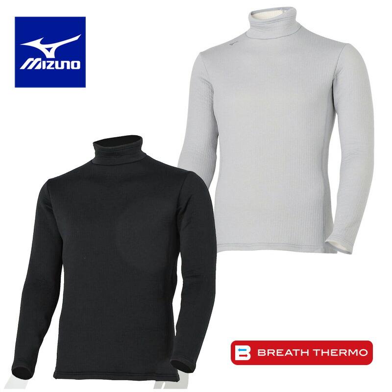 新品＊ゴルフウェア＊吸湿発熱 MIZUNO（ミズノ） ゴルフ【吸湿発熱】バイオギア ブレスサーモ