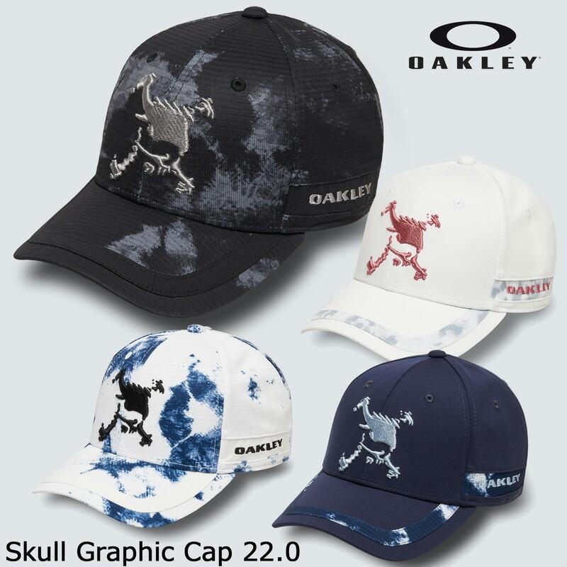 セール オークリー ゴルフ スカル グラフィック キャップ 22 0 Fos 22春夏 Oak 2426 006 ゴルフギアサージ 通販 Yahoo ショッピング