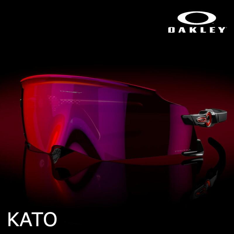 OAKLEY（オークリー） 【日本正規品】オークリー サングラス KATO