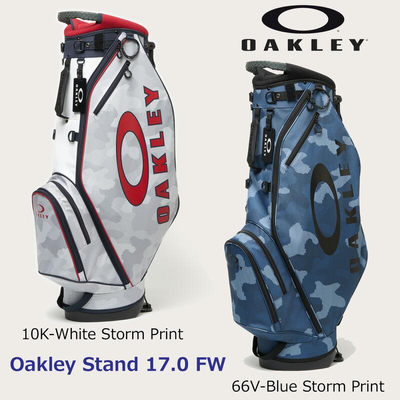 OAKLEY (追加カラー)オークリー ゴルフ スタンド 17.0 FW OAKLEY (追加カラー)オークリー ゴルフ スタンド 17.0 FW