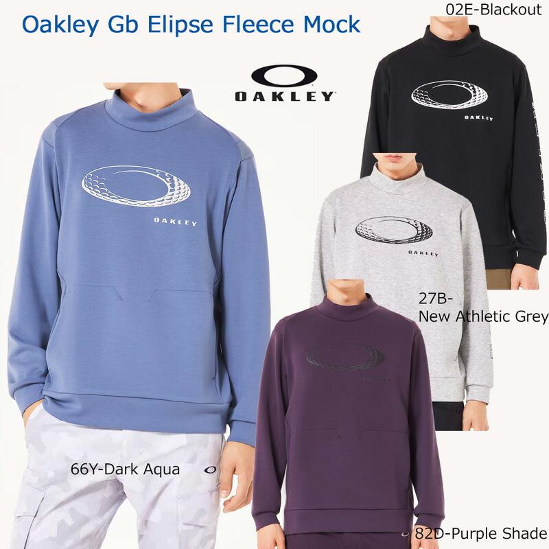OAKLEY (セール)オークリー ゴルフ Gb エリプス フリース OAKLEY (セール)オークリー ゴルフ Gb エリプス フリース