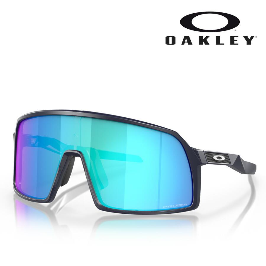 OAKLEY（オークリー） 【日本正規品】オークリー サングラス スートロ