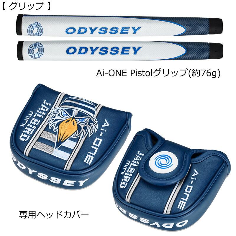OAKLEY オデッセイ Ai-ONE エーアイ ワン JAILBIRD MINI DB OAKLEY オデッセイ Ai-ONE エーアイ ワン JAILBIRD MINI DB