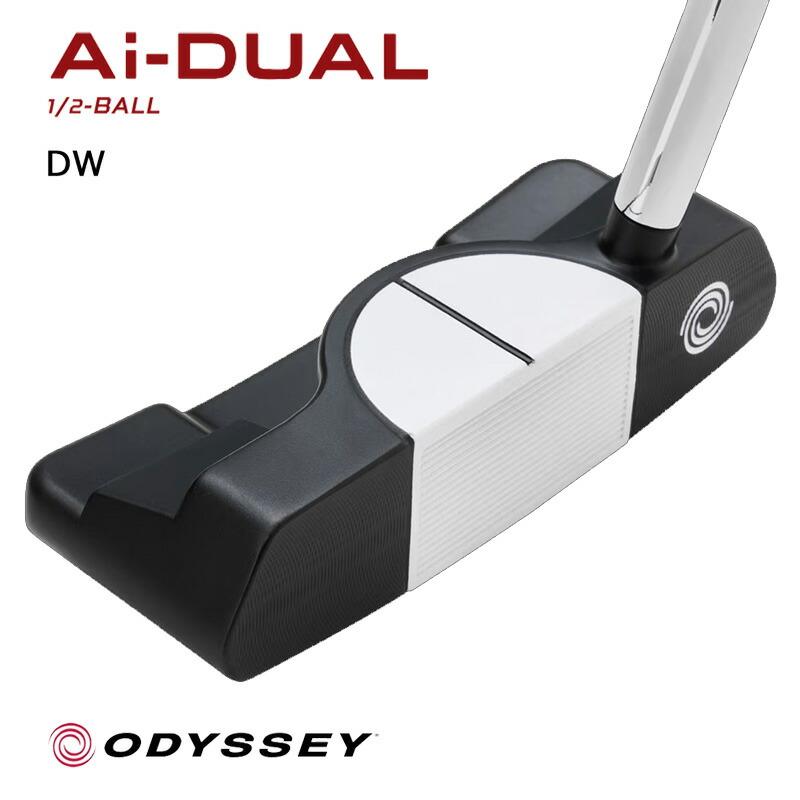 ODYSSEY（キャロウェイゴルフ） オデッセイ Ai-DUAL 1/2-BALL エーアイ