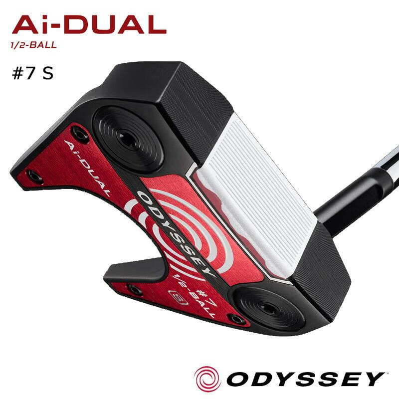 ODYSSEY（キャロウェイゴルフ） オデッセイ Ai-DUAL 1/2-BALL エーアイ