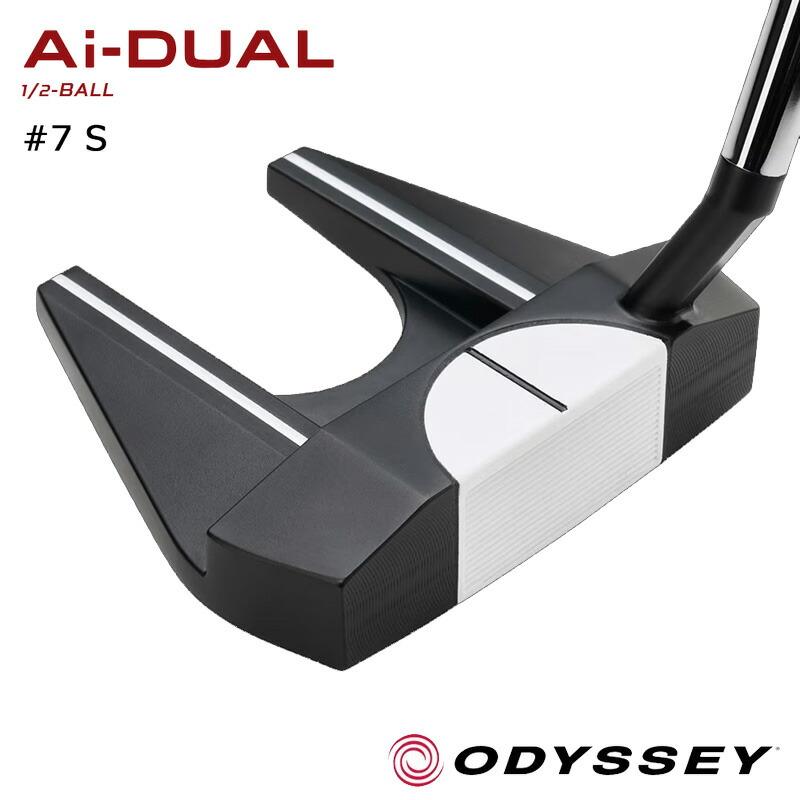 ODYSSEY（キャロウェイゴルフ） オデッセイ Ai-DUAL 1/2-BALL エーアイ
