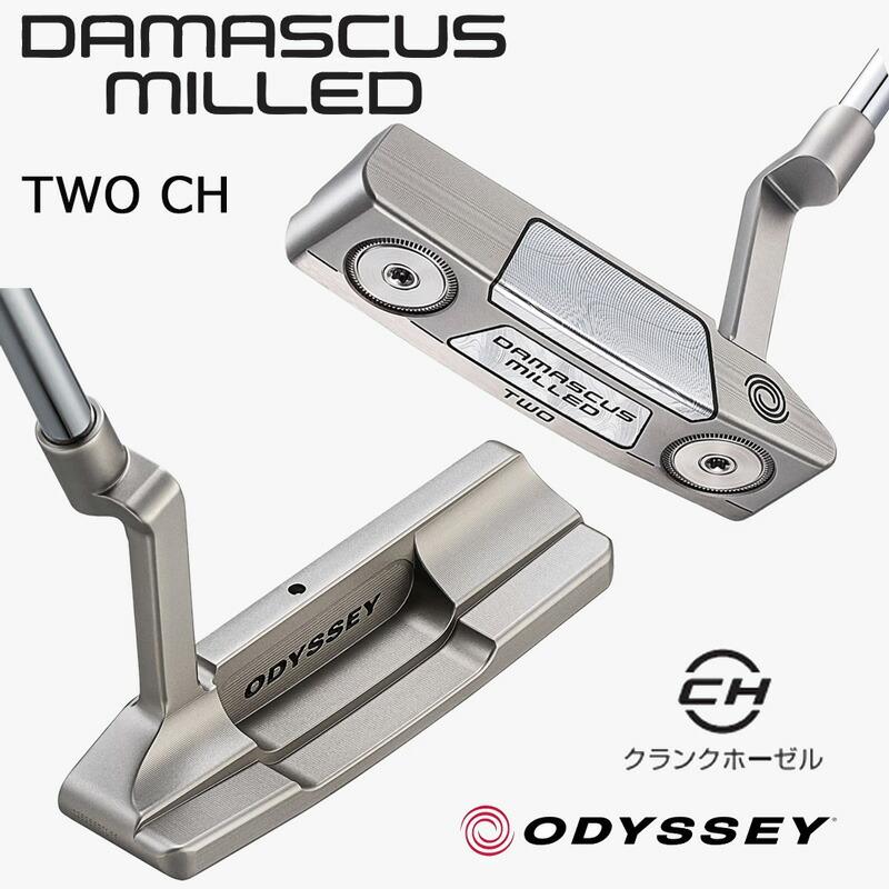 ODYSSEY（キャロウェイゴルフ） オデッセイ DAMASCUS MILLED