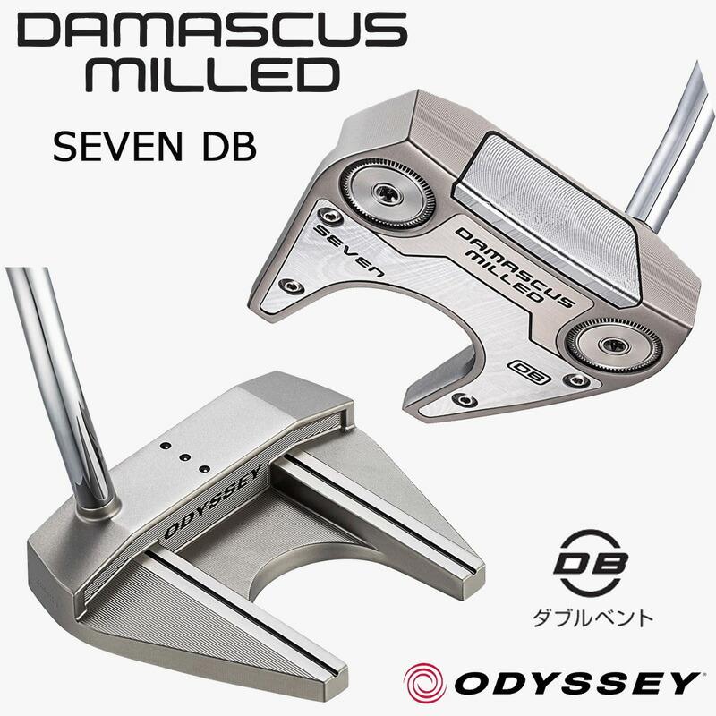 新品 オデッセイ DAMASCUS MILLED SEVEN DB 34インチ ODYSSEY（キャロウェイゴルフ） オデッセイ DAMASCUS MILLED