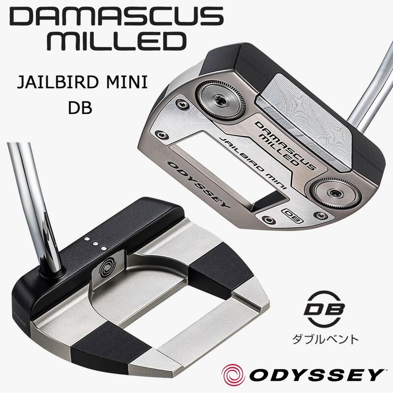 ODYSSEY（キャロウェイゴルフ） オデッセイ DAMASCUS MILLED