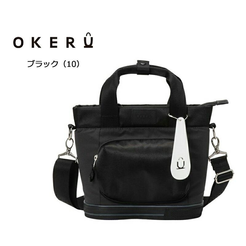【新品未使用・訳あり】 【お買い得】 ゴルフバッグ 2way トートバッグ オケル ゴルフ シューズ型 ラウンドトートバッグ TYPE-J（OKMG5FT3
