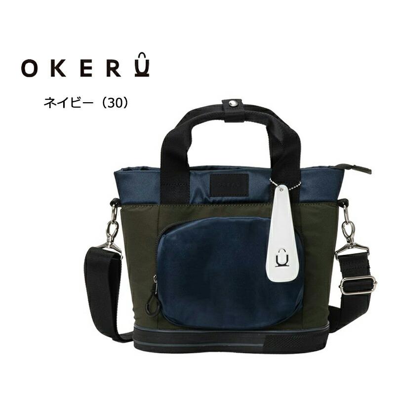 OKERU オケル　ゴルフバッグ　AdmiralGOLFコラボ OKERU オケル ゴルフバッグ AdmiralGOLFコラボ 楽天市場 | WEBGOLFSHOP