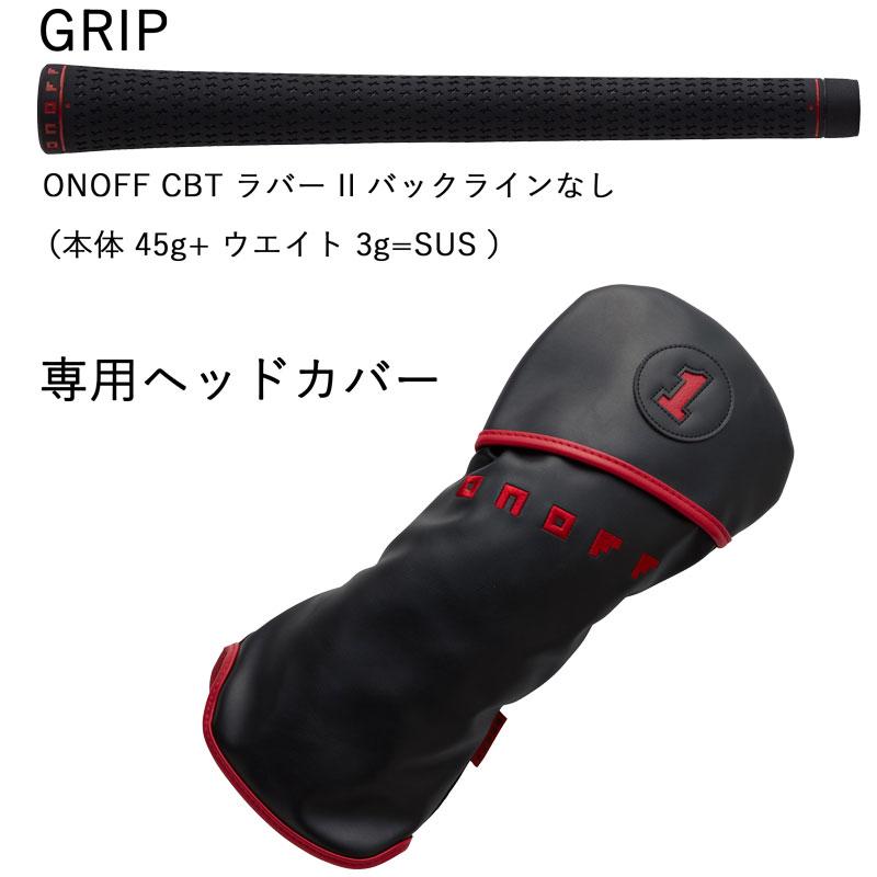 オノフ ドライバー アカ MP-524D オリジナルカーボンシャフト ONOFF DRIVER AKA 2024｜golftown｜04