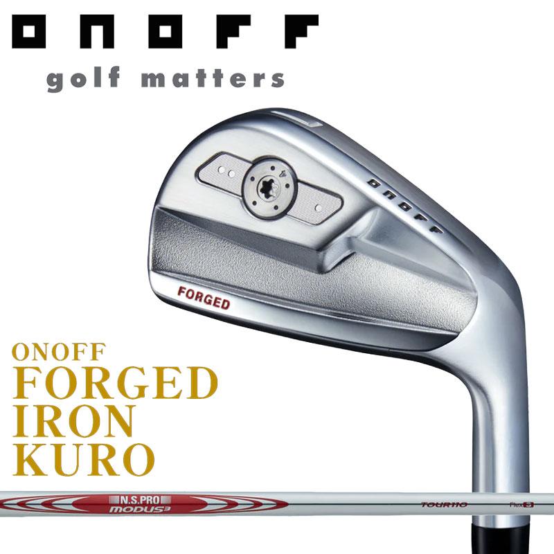 【名器】ONOFFオノフ　 FORGED KURO　フォージド　クロ　6本セット ONOFF（オノフ） フォージド アイアンセット クロ（#6-PW 5本セット