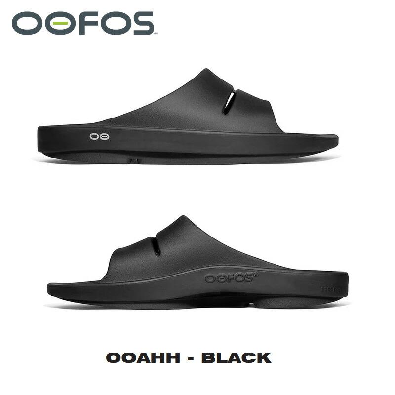 OOFOS（ウーフォス） 【正規販売店】OOFOS OOAHH（ウーアー）BLACK