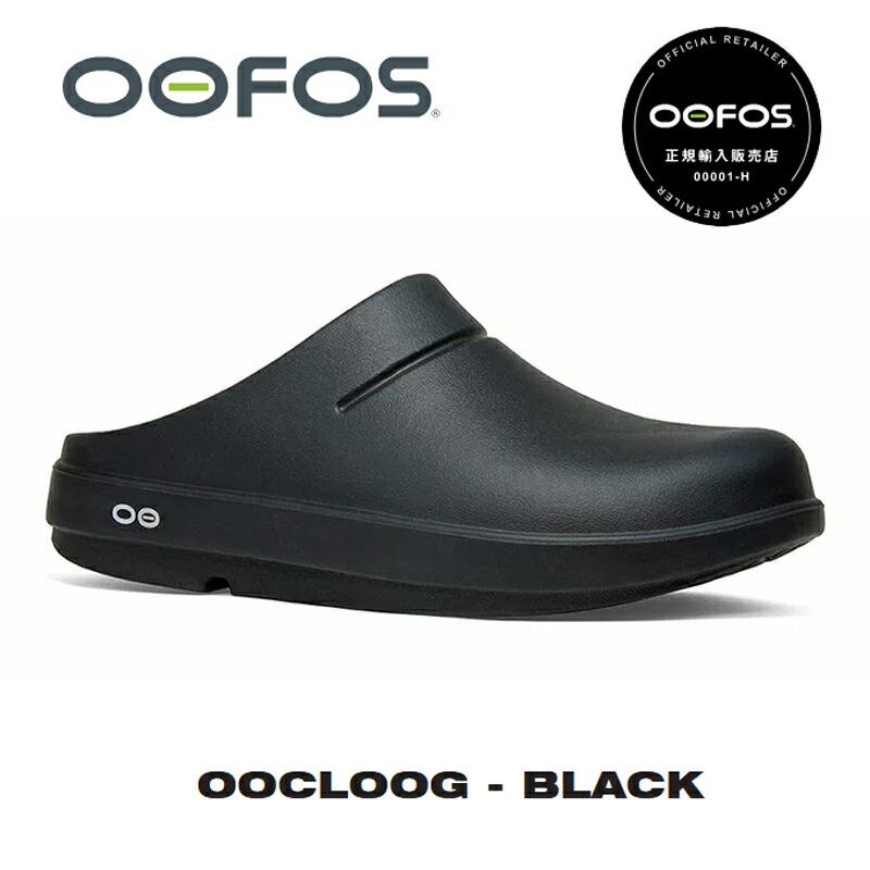 oof-20240812-009
