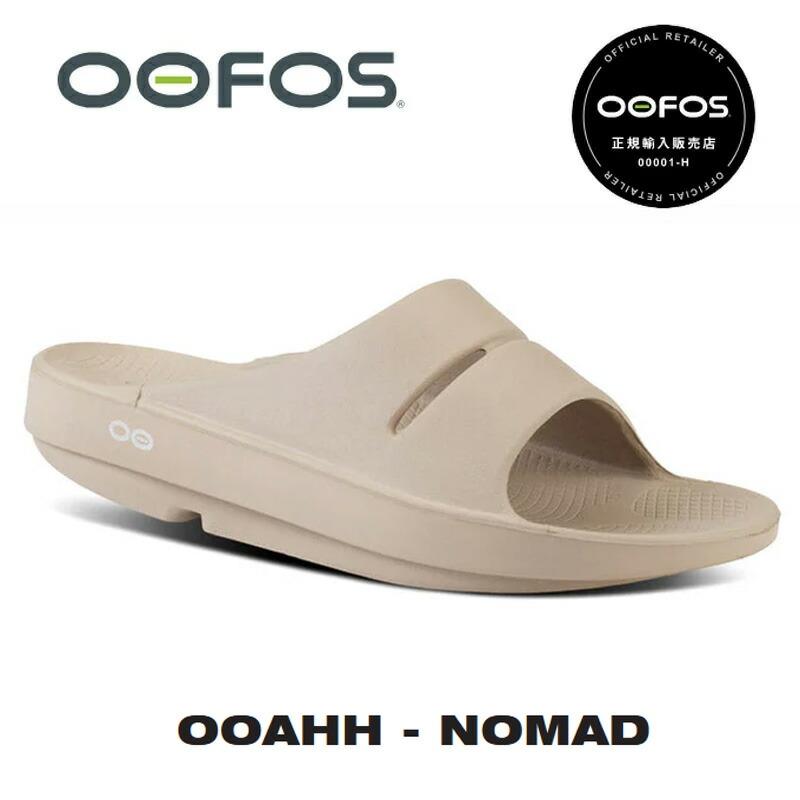 oof-20250801-004
