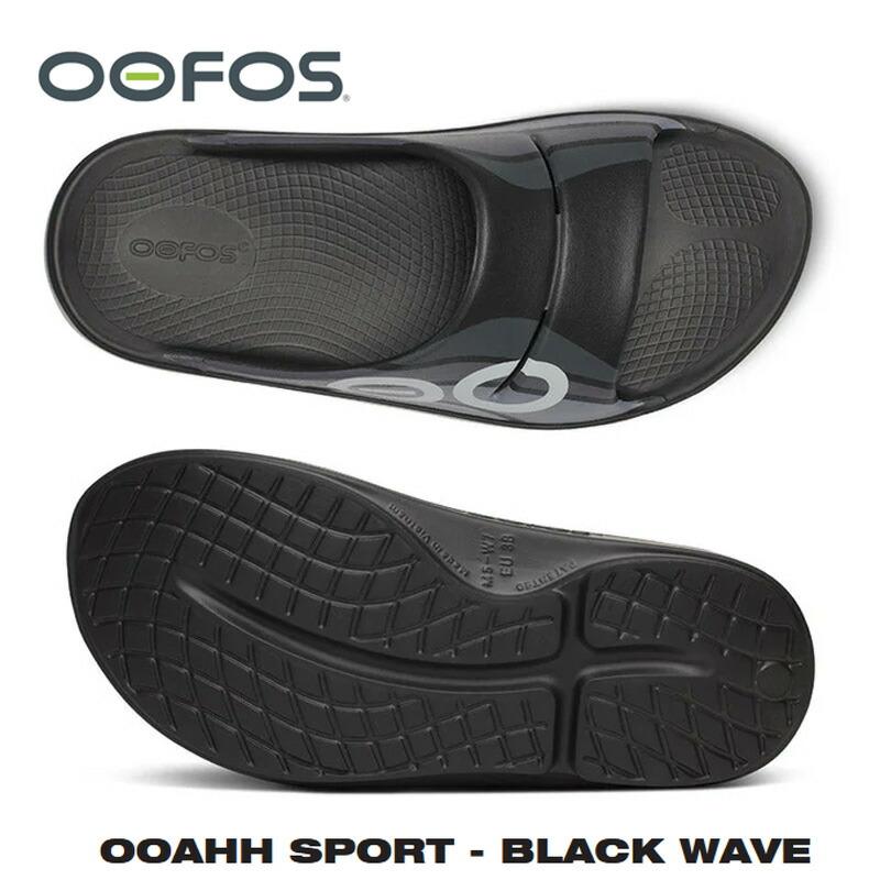 OOFOS（ウーフォス） 【正規販売店】OOFOS OOAHH SPORT（ウーアー