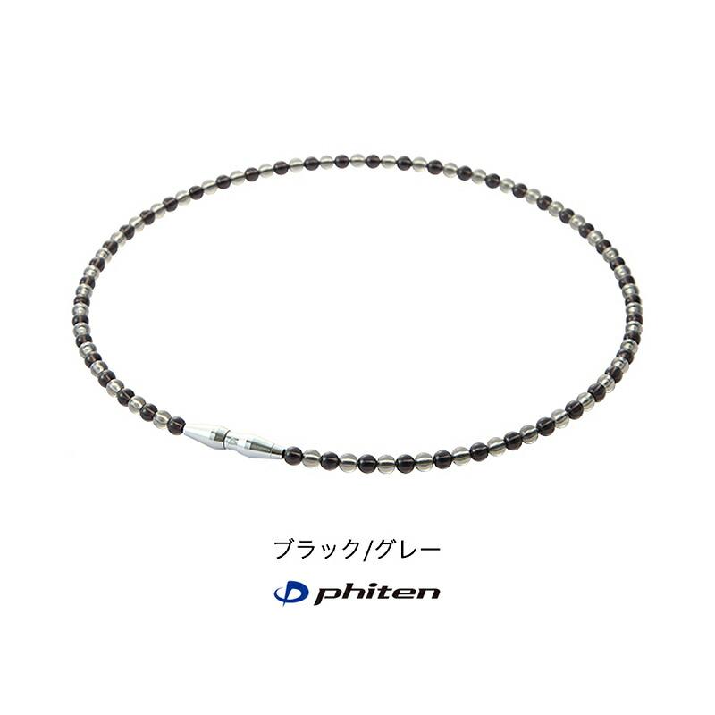 Phiten ファイテン RAKUWAネックレス EXTREME エクストリーム Phiten ファイテン RAKUWAネックレス EXTREME エクストリーム