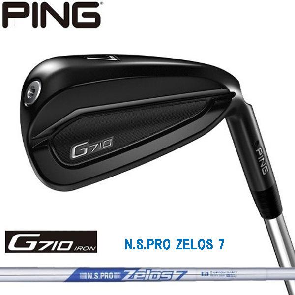 【SALE／86%OFF】 上品 日本仕様正規品 ピン PING G710 アイアン 5本セット #6〜9 PW N.S.PRO ZELOS 7 スチールシャフト 標準スペック neilselectricalservices.co.uk neilselectricalservices.co.uk