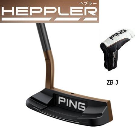 ping putters golf town
