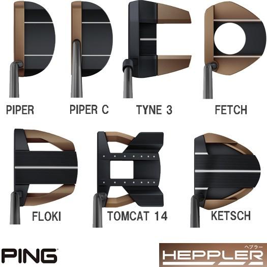 ping putters golf town