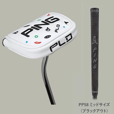 （日本仕様正規品）ピン PLD ミルドパター PRIME TYNE 4 プライムタイン4｜golftown｜03