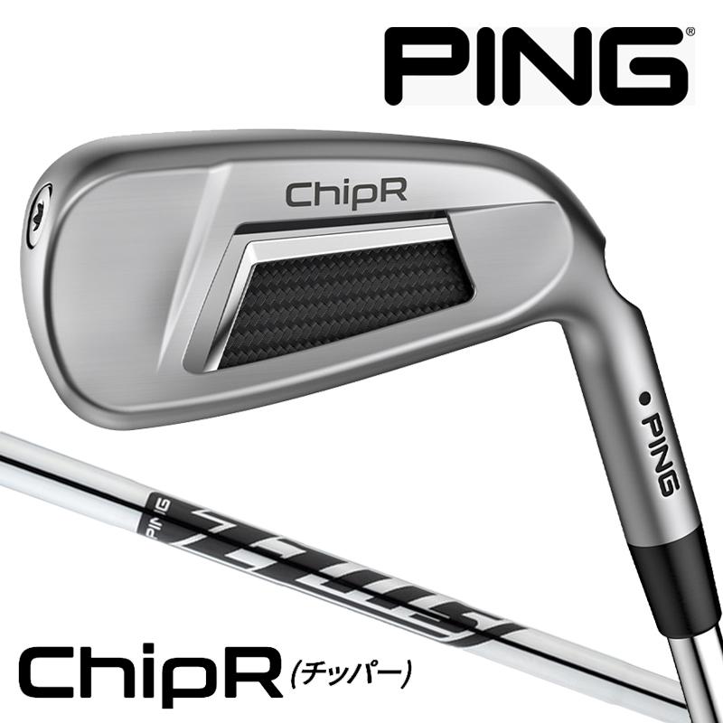 ピン PING ChipR チッパー Z-Z115 スチールシャフト 日本正規品 PING（ピン） （日本仕様正規品）ピン チッパー Z-Z115 スチール