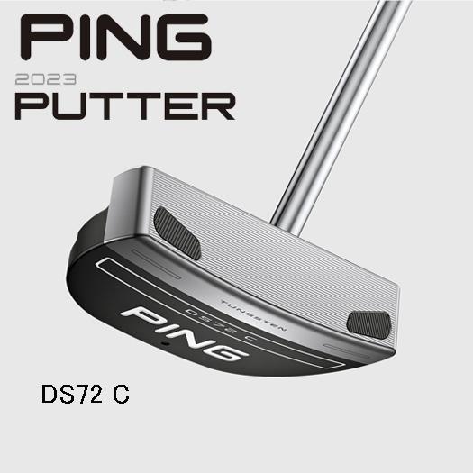 PING 2023 パター DS72 C(ディーエス72 C) : ゴルフギア PING 2023 パター DS72 C(ディーエス72 C) : ゴルフギア