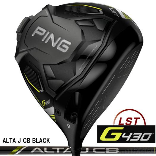 PING (日本仕様正規品)ピン G430 LST ドライバー ALTA J CB PING (日本仕様正規品)ピン G430 LST ドライバー ALTA J CB