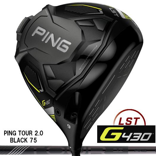 PING （日本仕様正規品）ピン G430 LST ドライバー TOUR 2.0 BLACK 75 