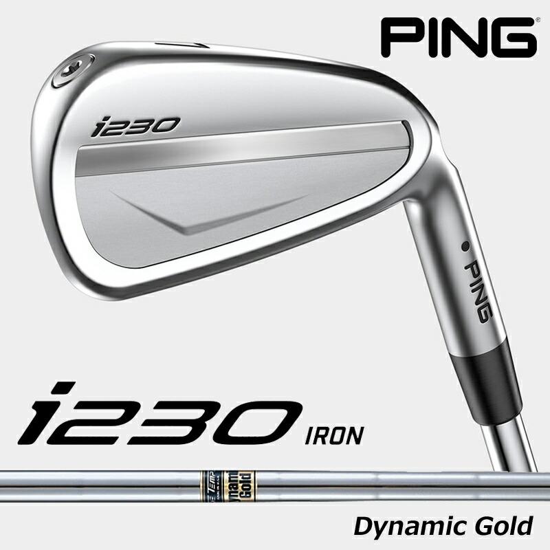 PING i230 DG アイアン6-9.w 5本セット｜アイアンセット