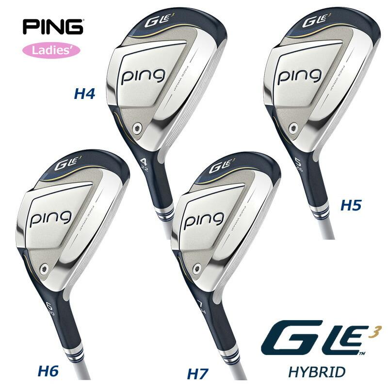 PING（ピン） （レディース）ピン PING G Le3 ハイブリッド（ULT250 J