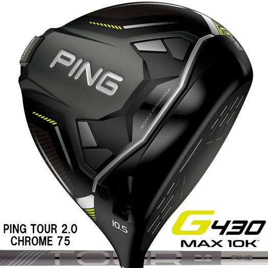 PING （日本仕様正規品）ピン G430 MAX 10K テンケイドライバー TOUR 