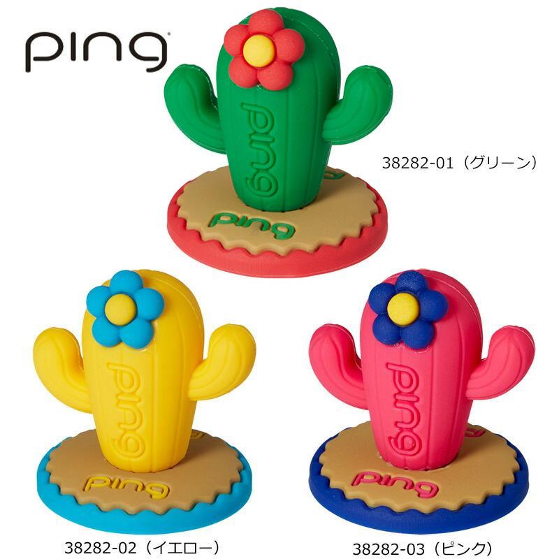 PING（ピン） ゴルフ カクタス 3Dマーカー（AC-L2503）サボテン 2025