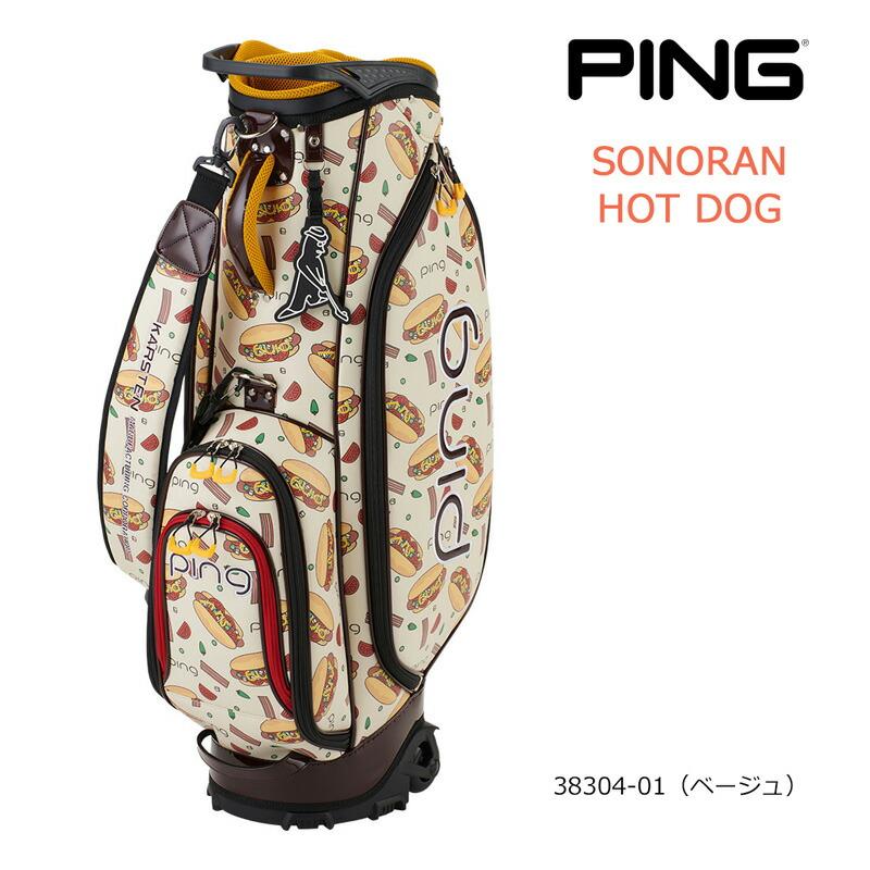 PING（ピン） ゴルフ ソノラン ホットドッグ キャディバッグ（CB-L2502
