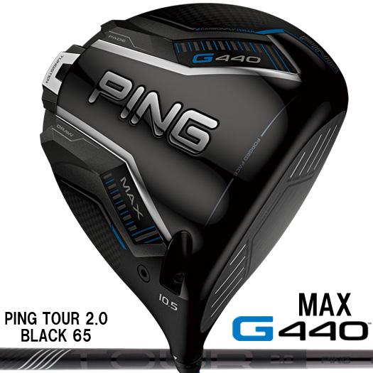 PING（ピン） （日本仕様正規品）ピン PING G440 MAX ドライバー PING