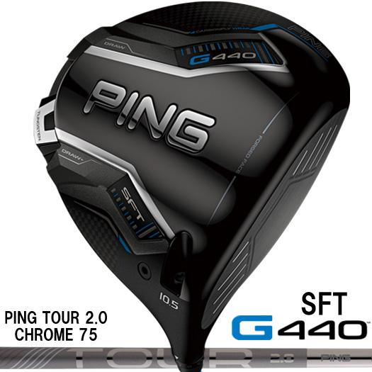 PING（ピン） （日本仕様正規品）ピン PING G440 SFT ドライバー PING