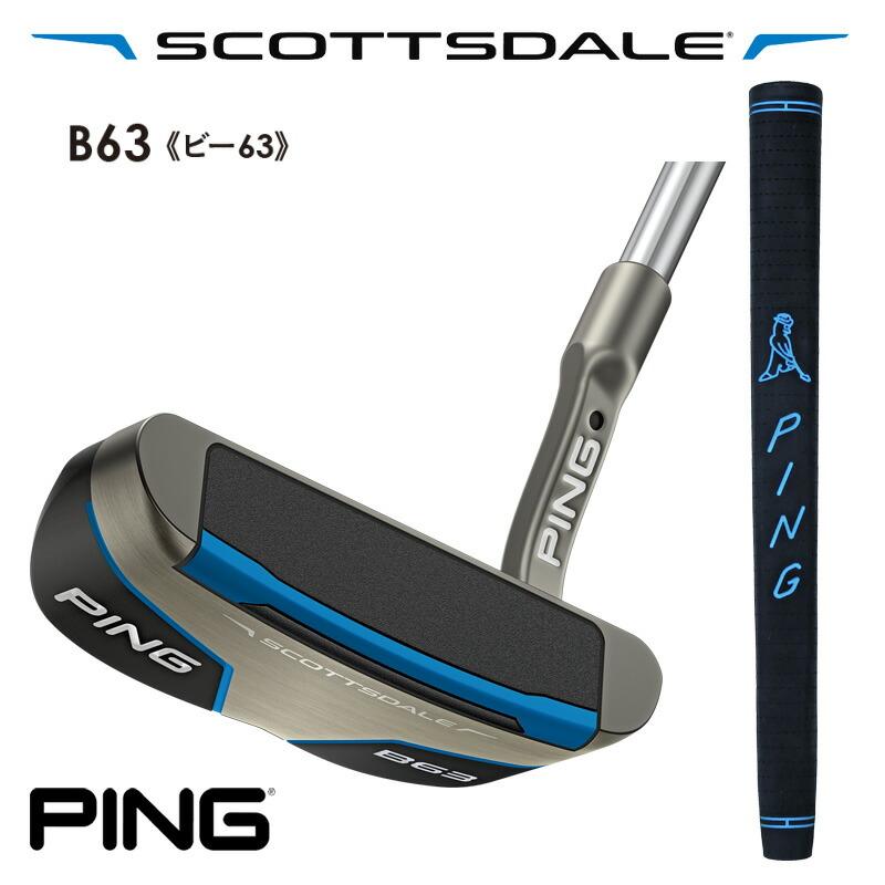 PING（ピン） （日本仕様正規品）ピン スコッツデール B63（ビー63