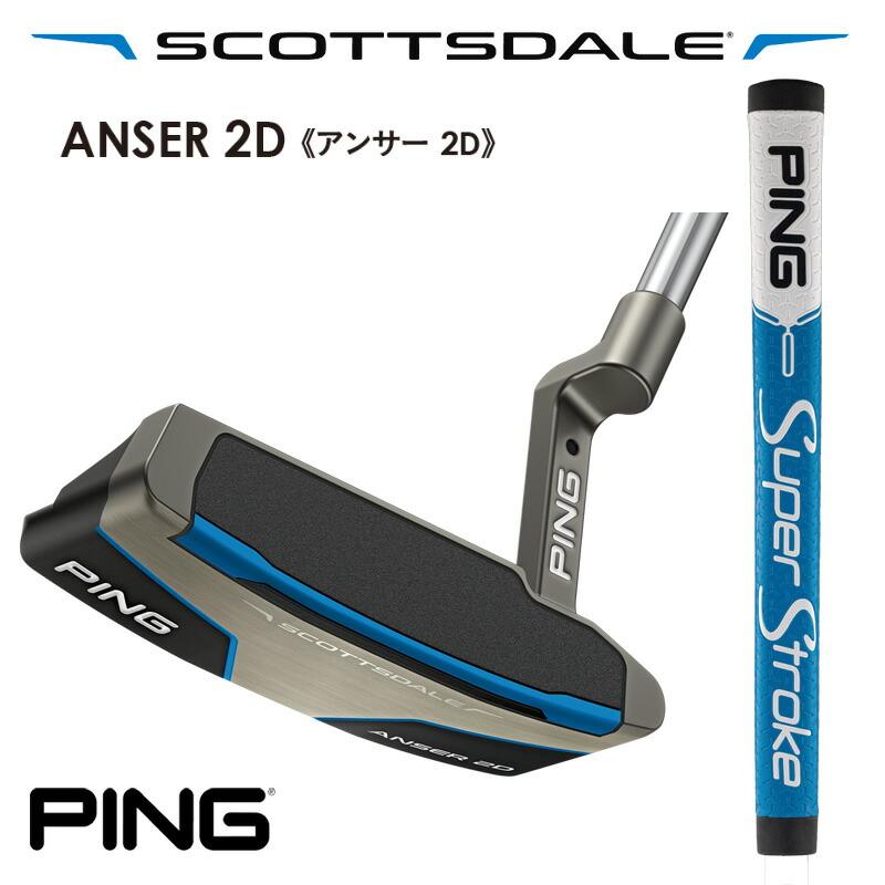 PING（ピン） （日本仕様正規品）ピン スコッツデール ANSER 2D