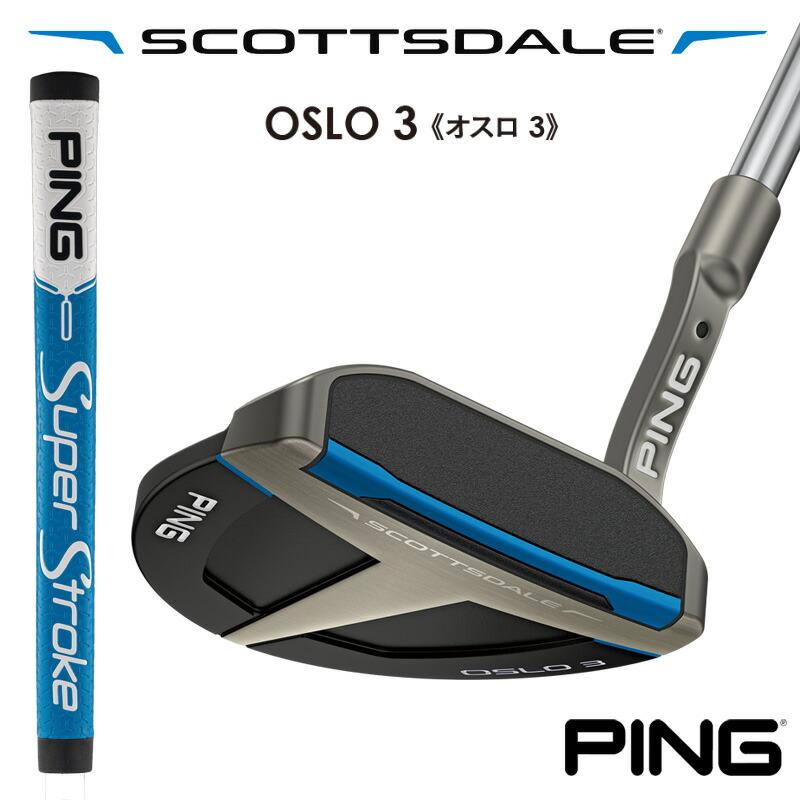 PING（ピン） （日本仕様正規品）ピン スコッツデール OSLO 3 オスロ 3 