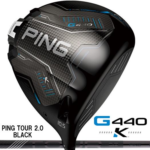 PING（ピン） （日本仕様正規品）ピン PING G440 K ドライバーPING