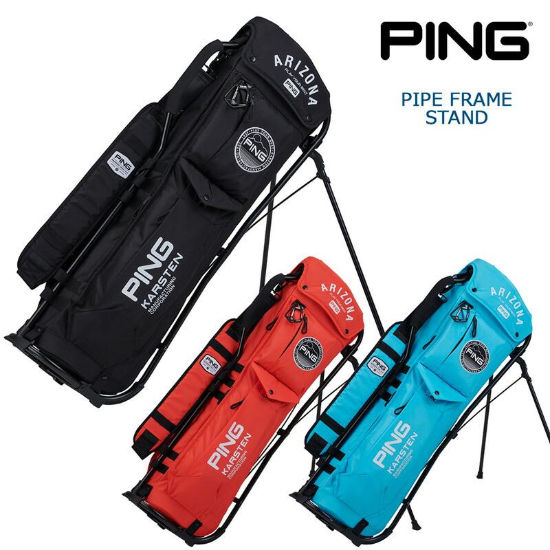 PING（ピン） ゴルフ パイプ フレーム スタンド キャディバッグ（CB